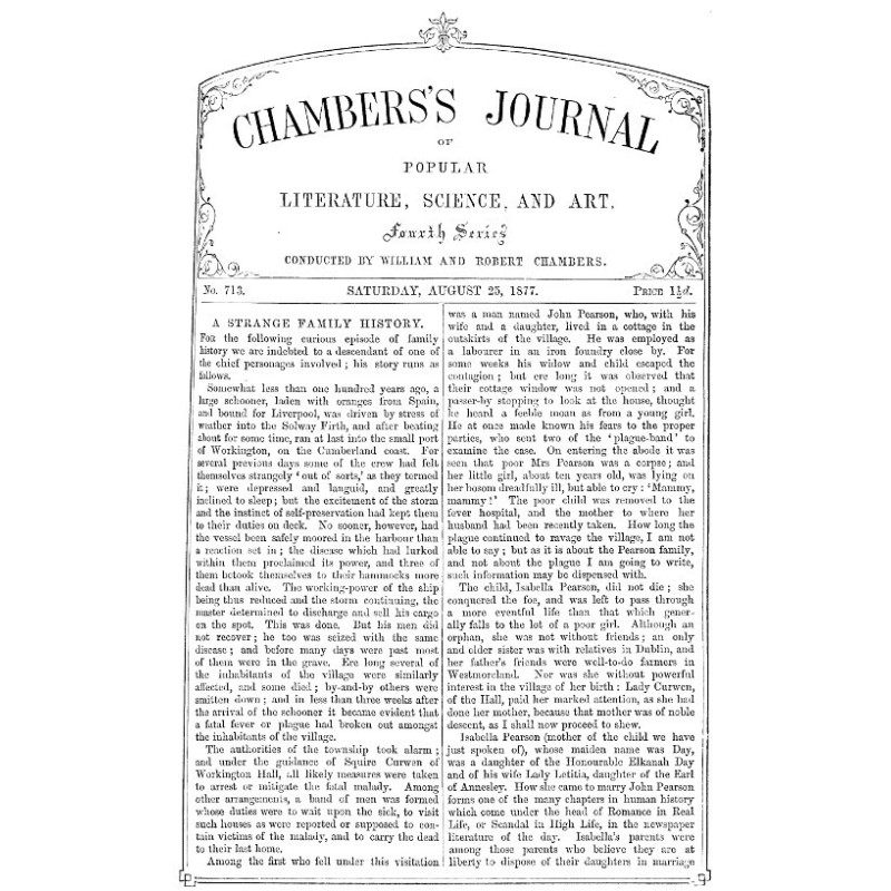 Журнал популярної...