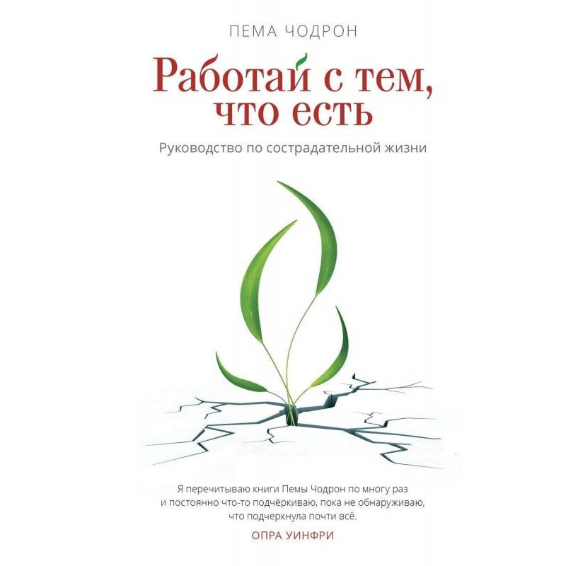 Work with that is. Guidance...