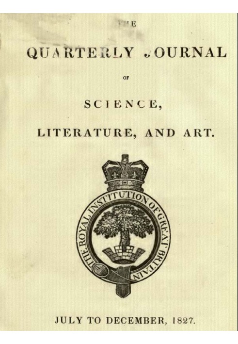 Щоквартальний журнал науки, літератури та мистецтв, липень-грудень 1827 р.