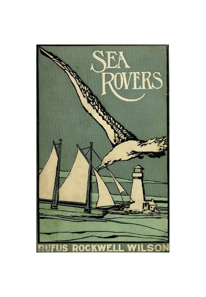 The Sea Rovers