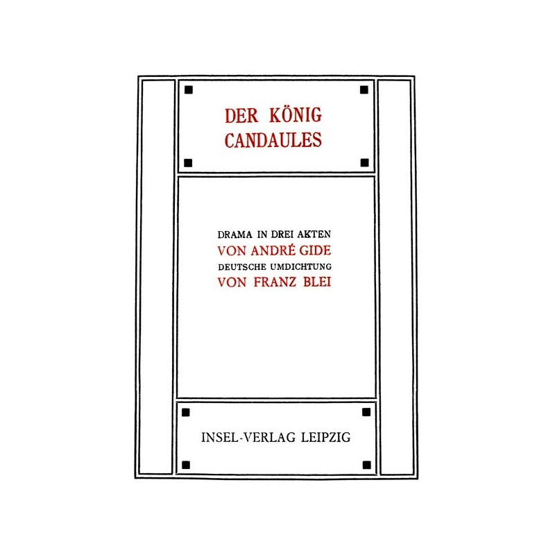 Король Кандавл: Драма в...