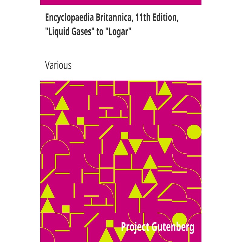 Британская энциклопедия,...