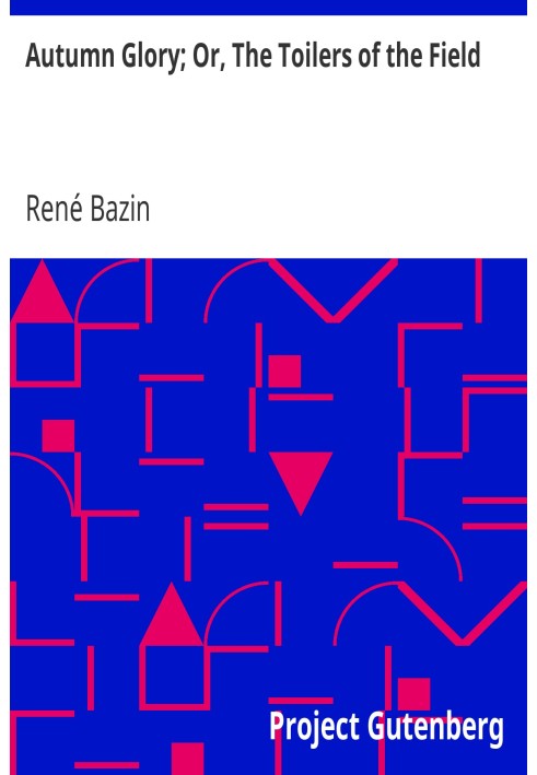 Осіння слава; Або «Трудівники поля».