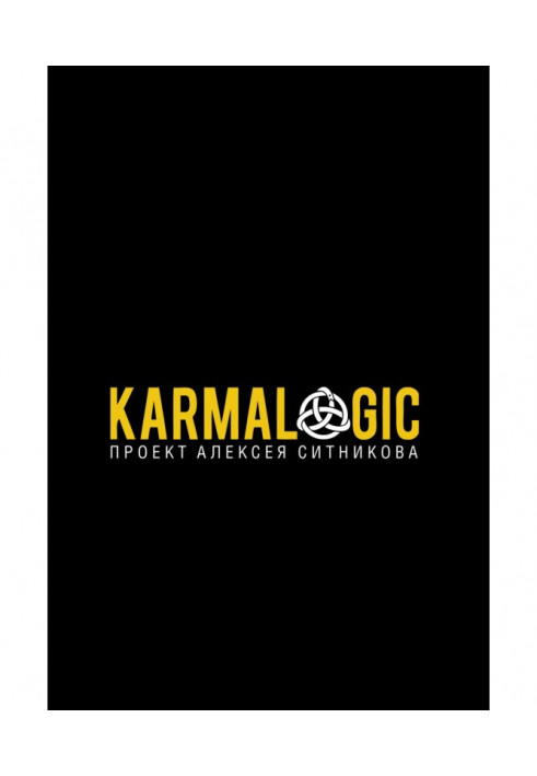 Karmalogic