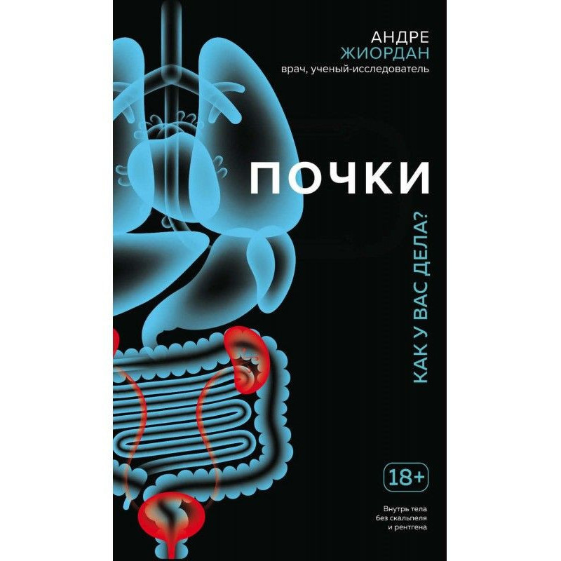 Buds. How for you businesses?