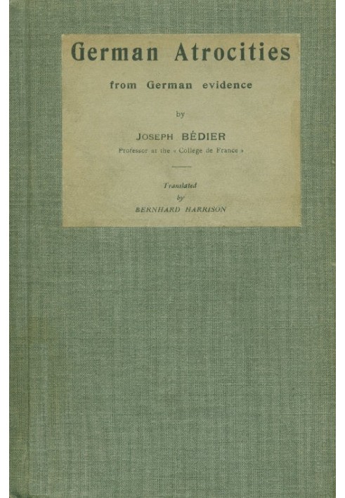 Немецкие зверства на основании немецких свидетельств