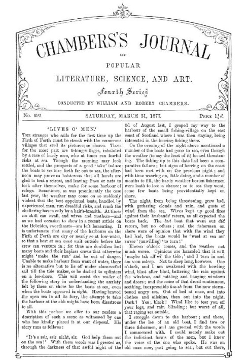 Журнал популярной литературы, науки и искусства Чемберса, № 692, 31 марта 1877 г.