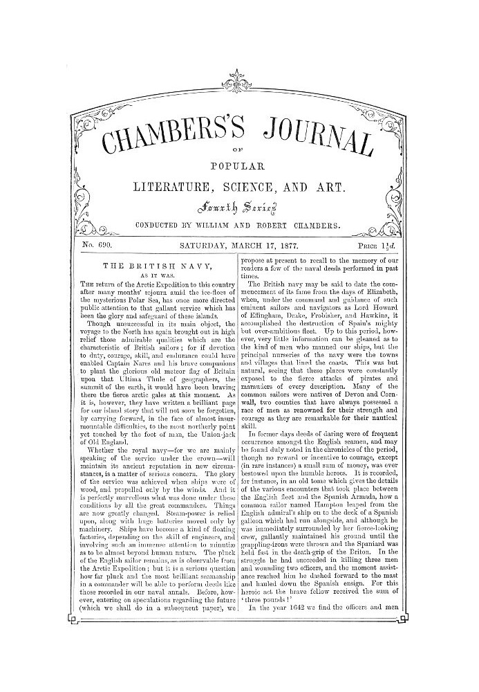 Chambers's Journal of Popular Literature, Science, and Art, № 690, 17 березня 1877 р.