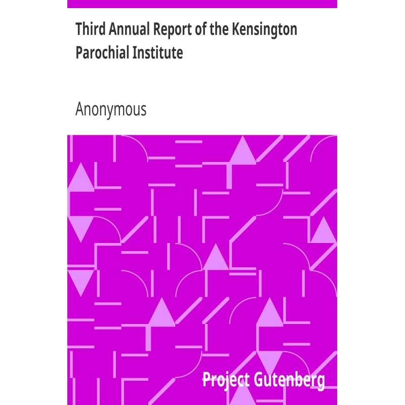 Третий годовой отчет...