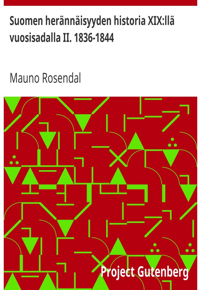 Історія фінського пробудження в 19 столітті II. 1836-1844 роки