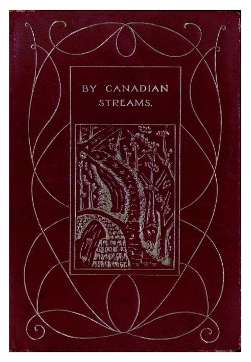 Через Canadian Streams