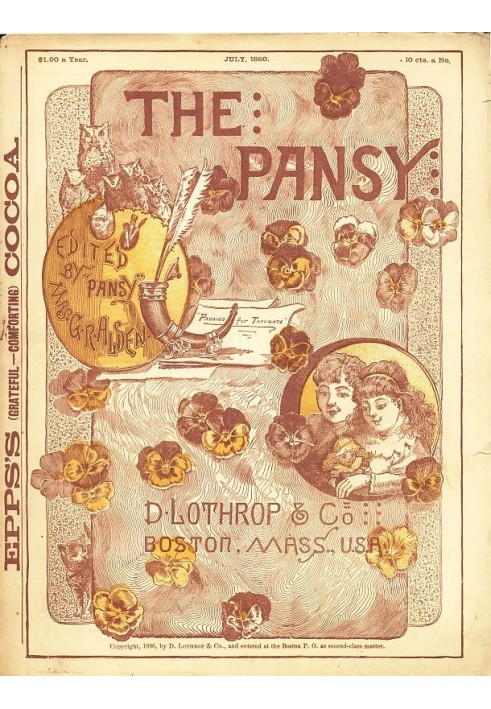 Журнал Pansy, июль 1886 г.