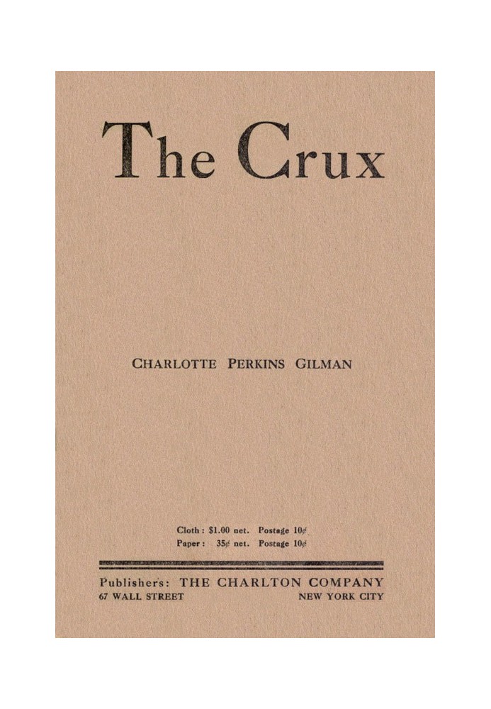 The Crux: A Novel