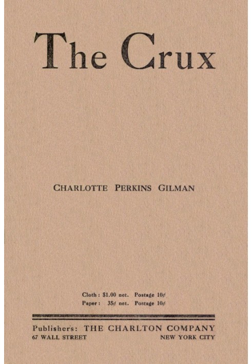 The Crux: A Novel