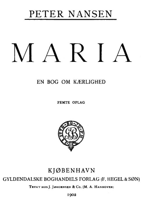 Maria: A Book of Love