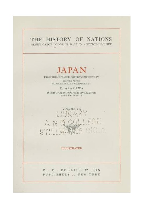 Japan: From the Japanese Government History