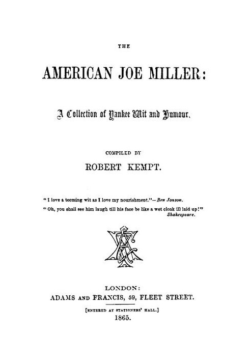 Американец Джо Миллер: сборник янки-остроумия и юмора