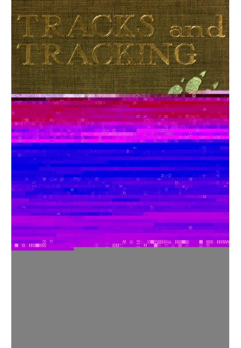 Примітки та запити, том. IV, номер 97, 6 вересня 1851 р. Засіб спілкування для літераторів, художників, антикварів, генеалогів т