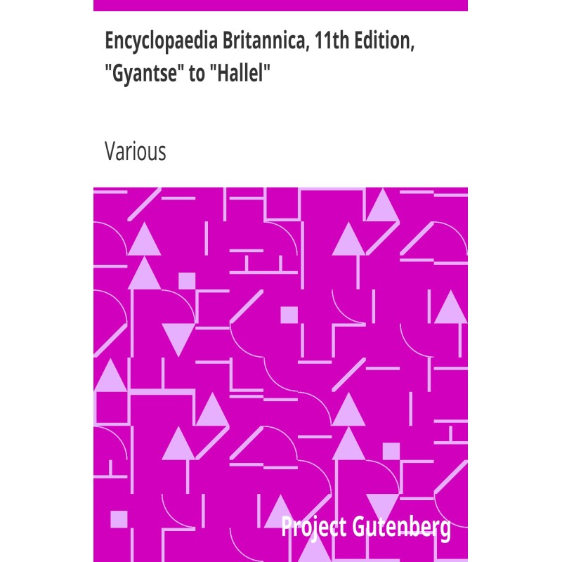 Британська енциклопедія,...