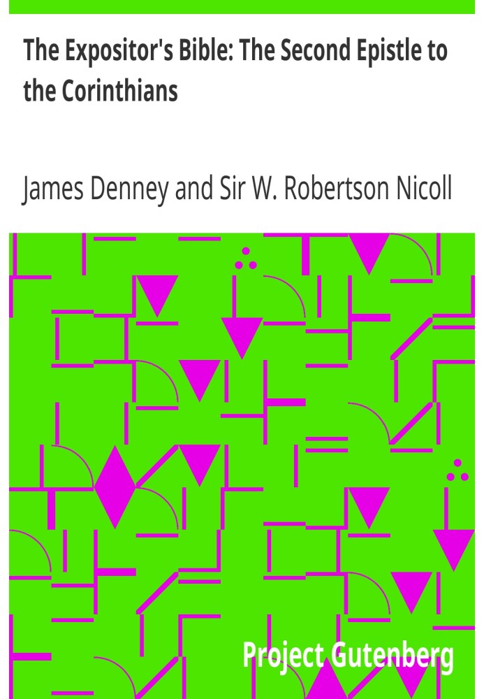 Библия толкователя: Второе послание к Коринфянам