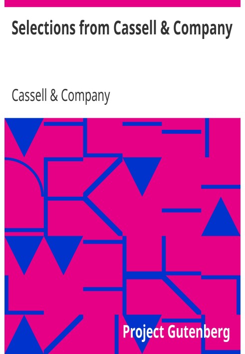 Вибір від Cassell & Company