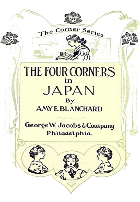 The four Corners in Japan