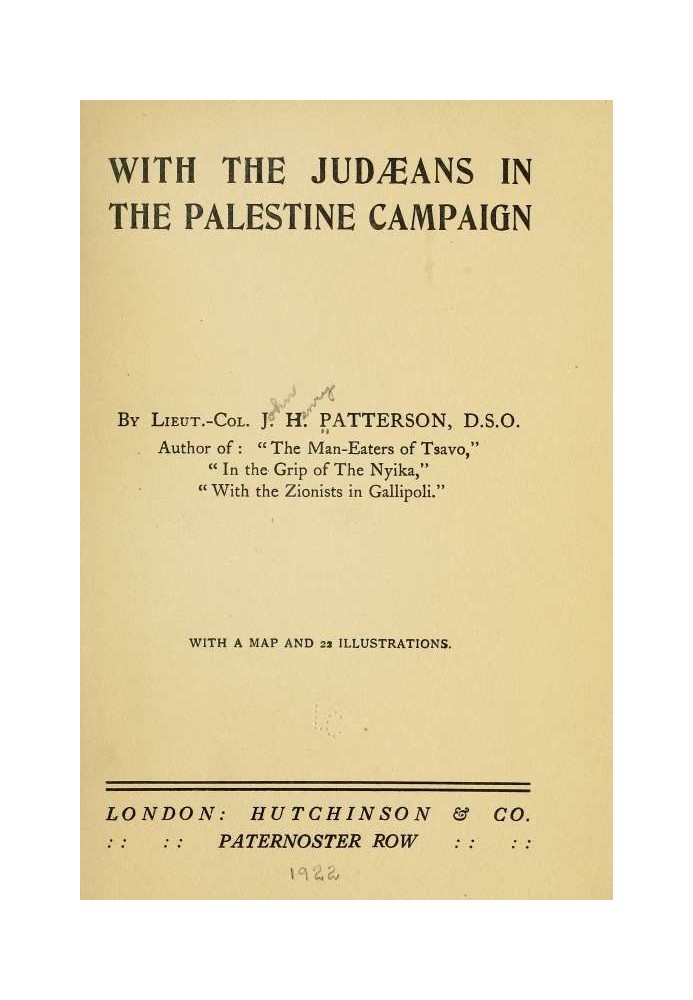 With the Judæans in the Palestine Campaign