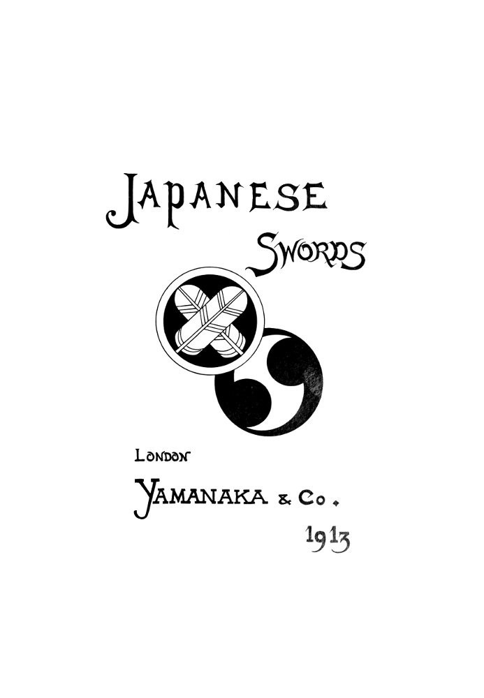 Japanese Swords