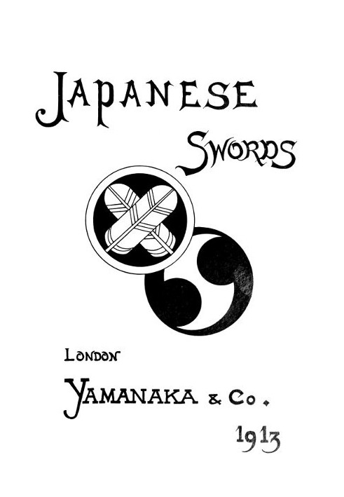 Japanese Swords