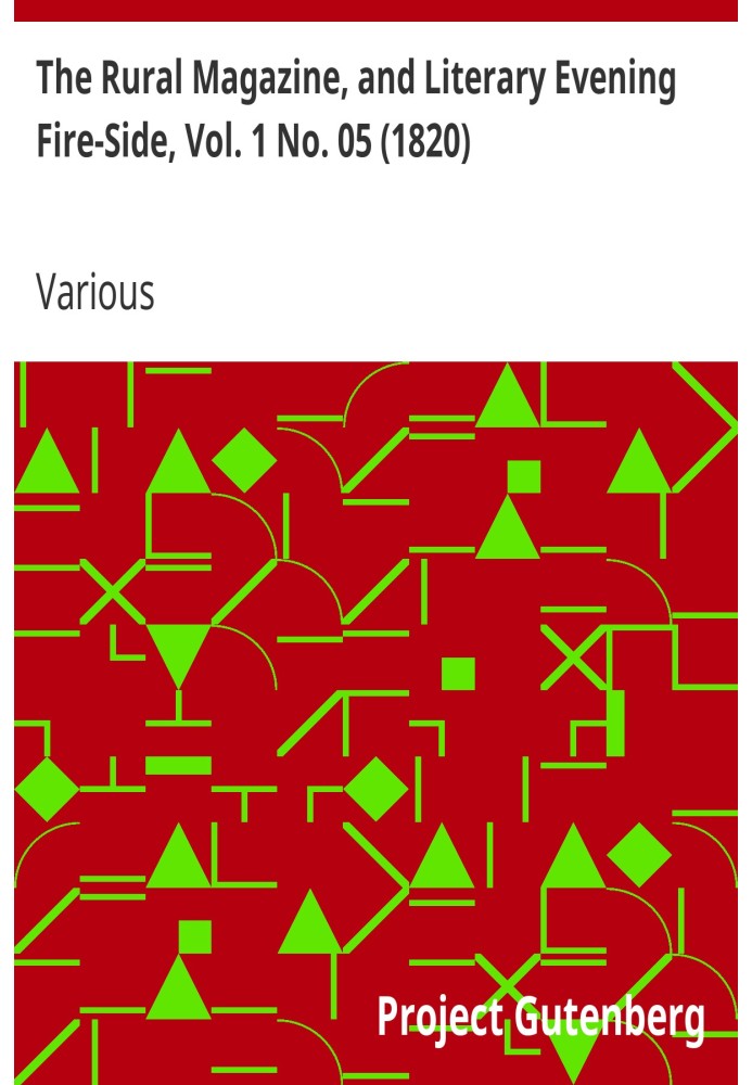 «Сельский журнал» и «Литературный вечер у камина», Vol. 1 № 05 (1820 г.)
