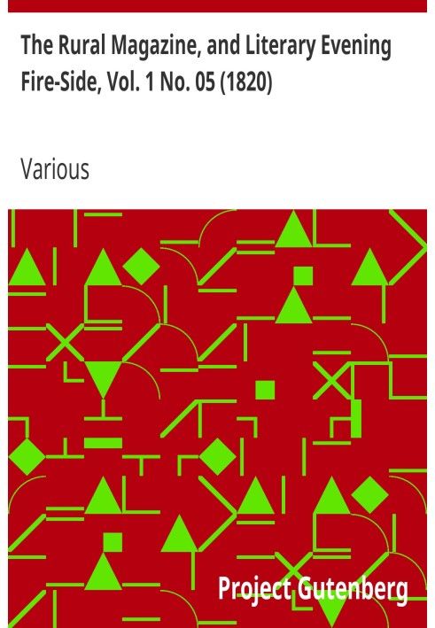 «Сельский журнал» и «Литературный вечер у камина», Vol. 1 № 05 (1820 г.)