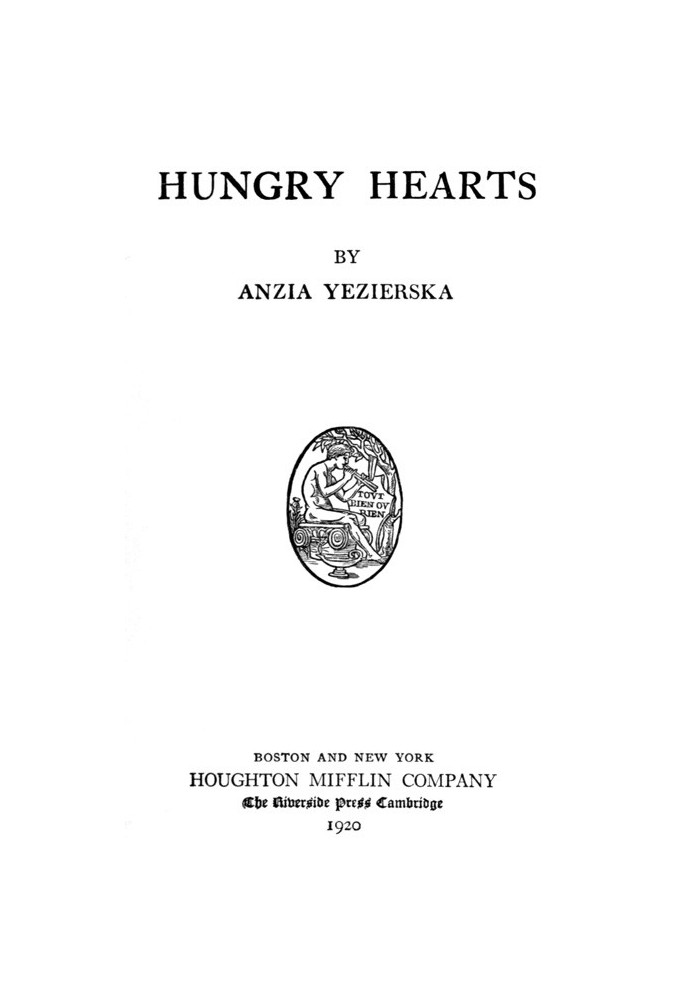 Hungry Hearts