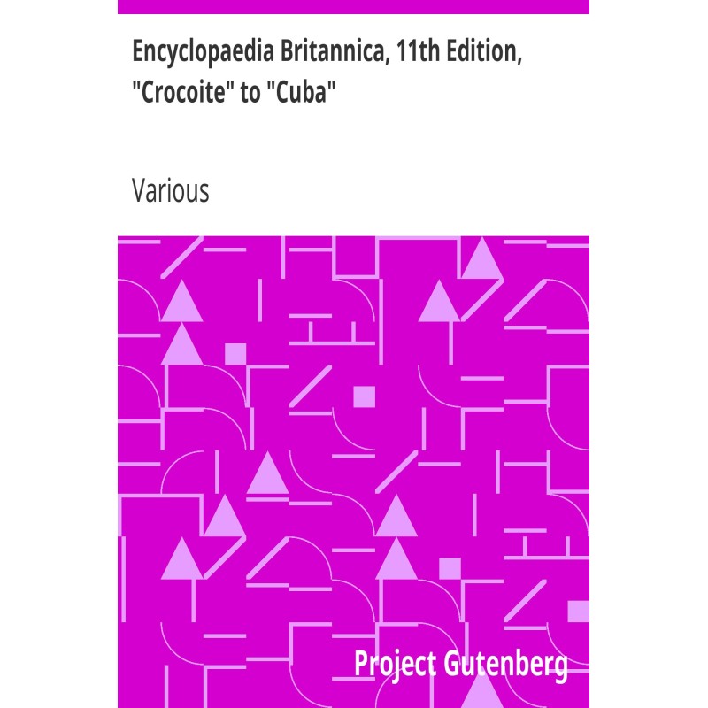 Британська енциклопедія,...