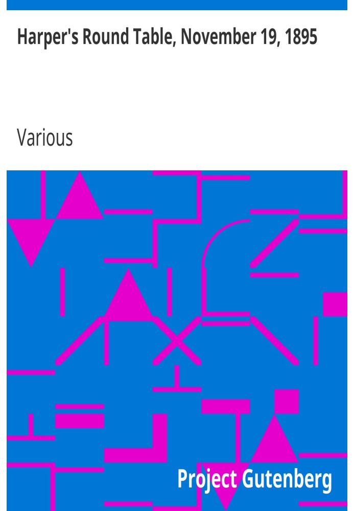 Круглый стол Харпера, 19 ноября 1895 г.
