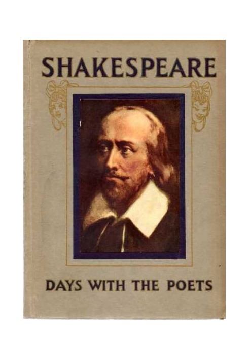 A Day with William Shakespeare