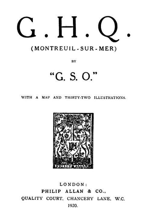 Штаб-квартира (Монтрей-сюр-Мер) компании "G.S.O."