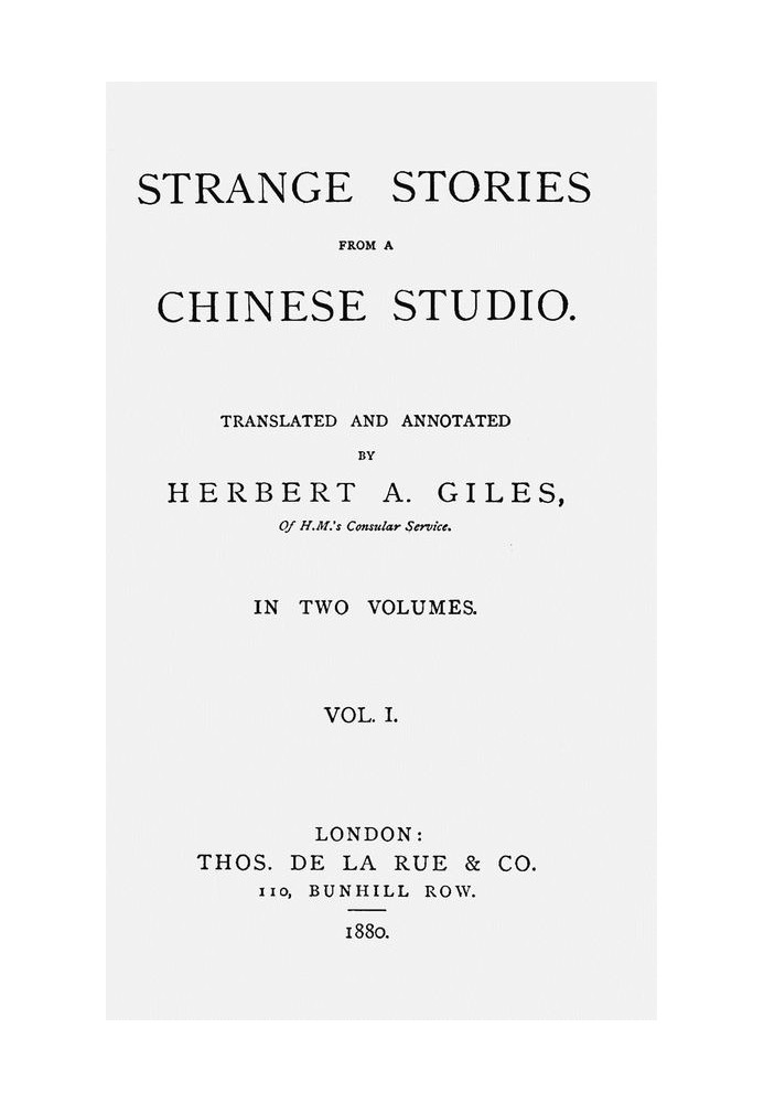 Strange Stories from a Chinese Studio, Vol. 1 (of 2)