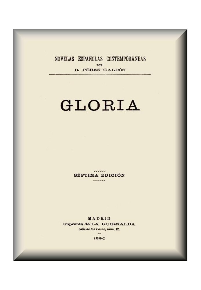 Glory (full novel)