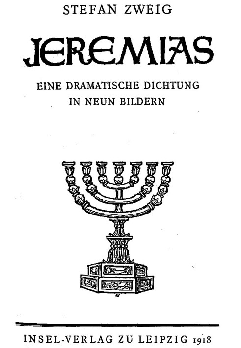 Иеремия: Драматическая поэма в девяти картинках
