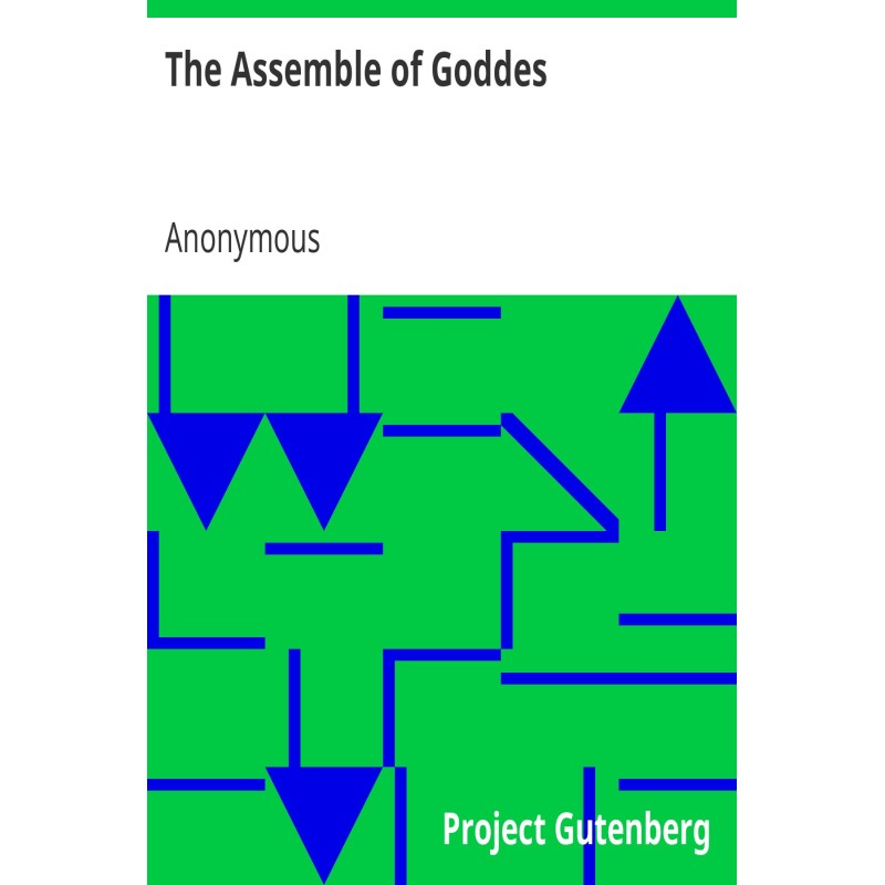 Асамблея Богині