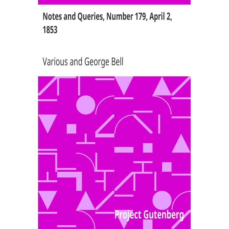 Примечания и вопросы, номер...