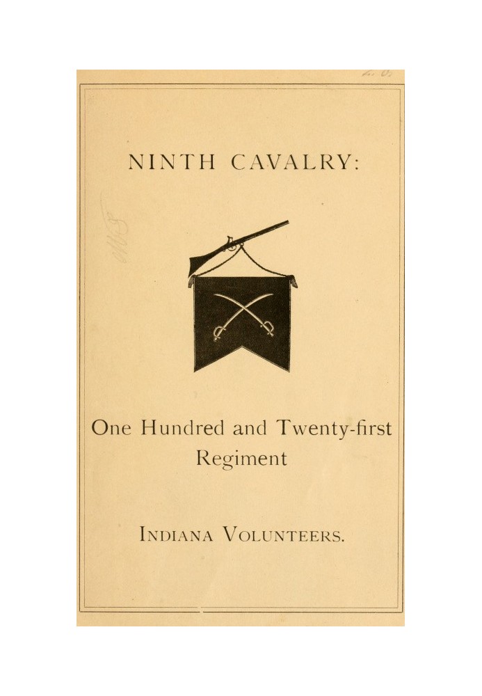 Дев'ятий кавалерійський: сто двадцять перший полк добровольців Індіани