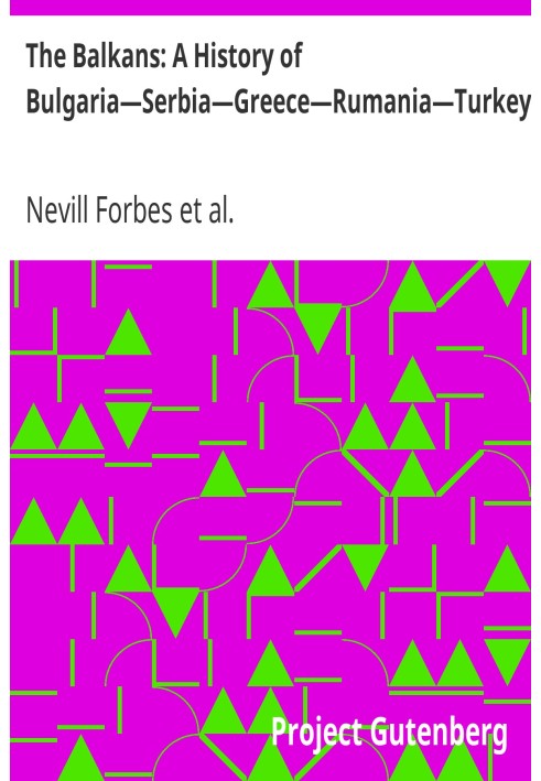 Балкани: історія Болгарії—Сербії—Греції—Румунії—Туреччини