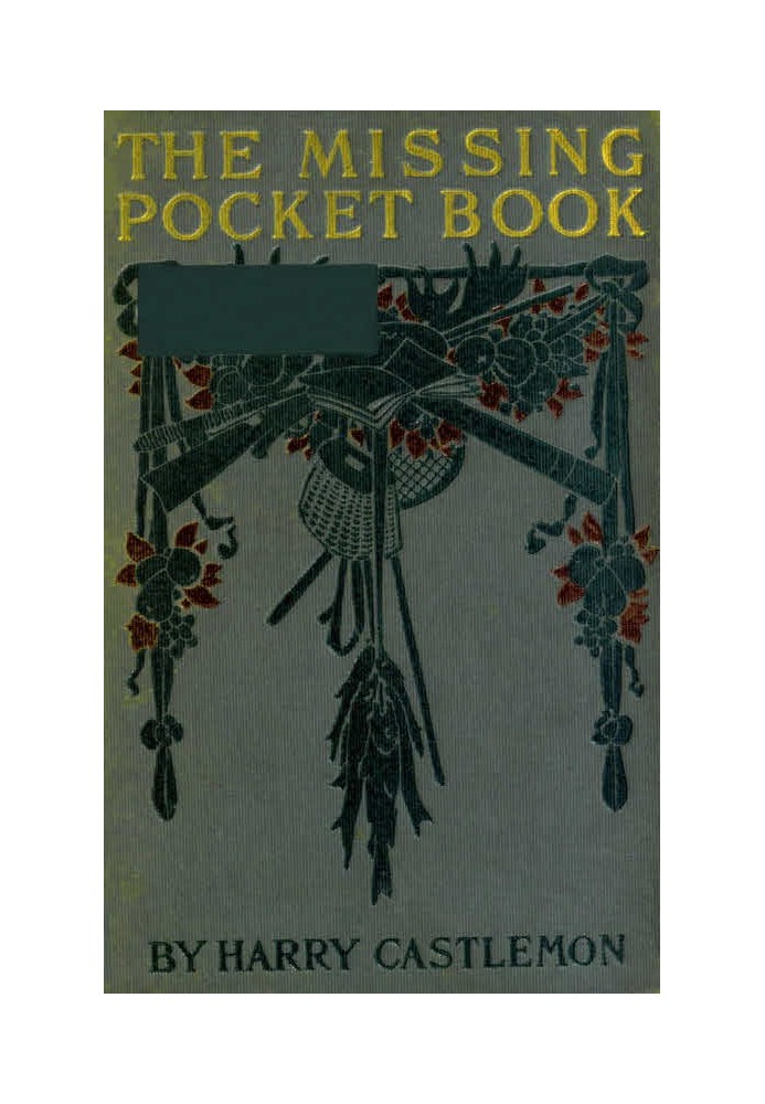 The Missing Pocket-Book; Або «Удача Тома Мейсона».