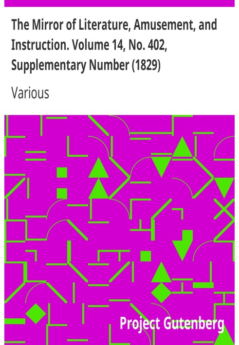 Дзеркало літератури, розваг і навчання. Том 14, № 402, додатковий номер (1829)