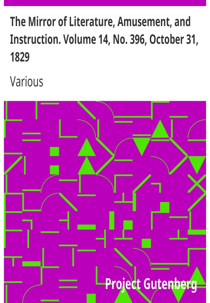 Дзеркало літератури, розваг і навчання. Том 14, № 396, 31 жовтня 1829 р