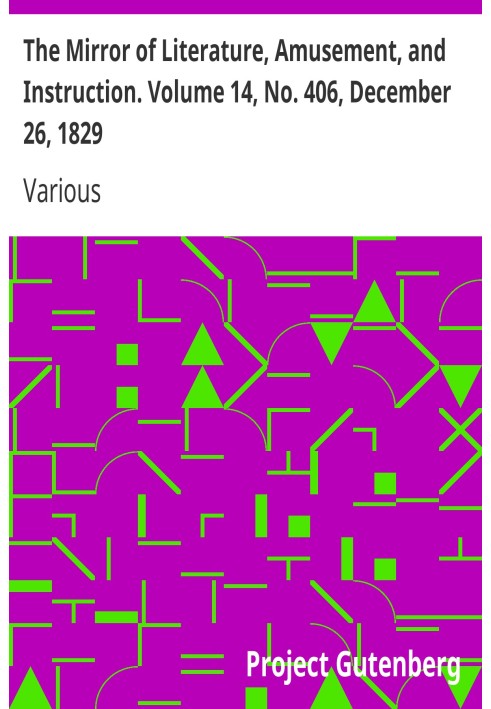 Дзеркало літератури, розваг і навчання. Том 14, № 406, 26 грудня 1829 р