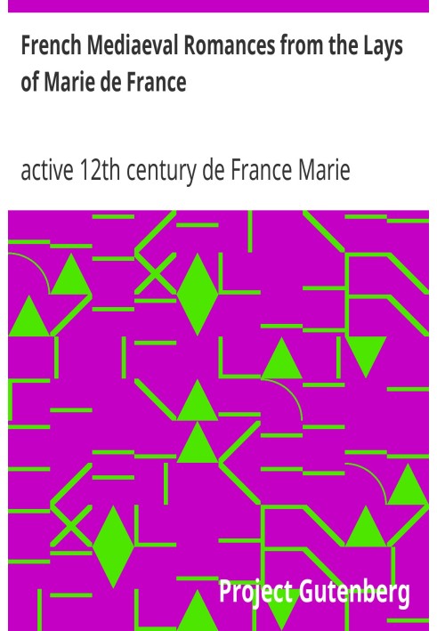 Французькі середньовічні романи з «Слова Марії де Франс».