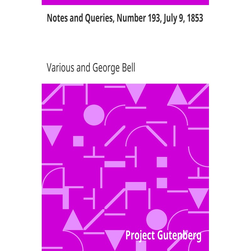 Заметки и вопросы, номер...