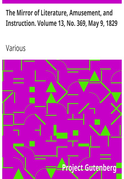 Дзеркало літератури, розваг і навчання. Том 13, № 369, 9 травня 1829 р